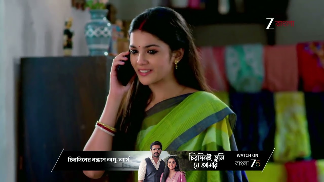 Kone Dekha Alo | কার জন্য মনখারাপ লাজুর ?