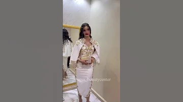 تصديرة عروس كاملة قفطان كاراكو قندورة عنابية قبائلي كلش روعة 