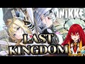 【#36 勝利の女神：NIKKE】（初見）イベスト『LAST KINGDOM』を！見ます！！！！！！！！！！！！！！【ストーリー実況】【Vtuber大魔王赤石】