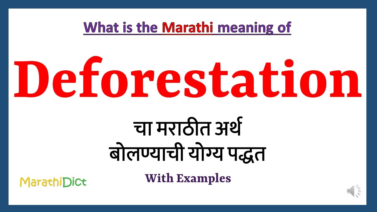 short essay on deforestation in marathi