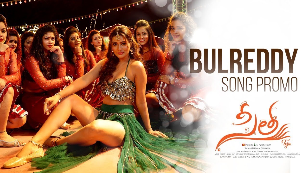 BulReddy Video Song Promo  Sita  Payal Rajput  Bellamkonda Sai Sreenivas  Kajal Aggarwal