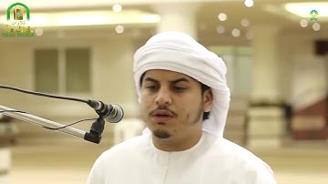 تلاوة مرئية جميلة من سورة ابراهيم للشيخ هزاع البلوشي