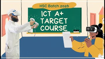 সংখ্যা পদ্ধতির রূপান্তর | Number System Conversion | Type 1 | HSC ICT Course 2026 | GlobeWish Learn