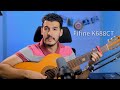 [Affichage] Fifine K688CT enregistrement de la qualité sonore de la guitare.