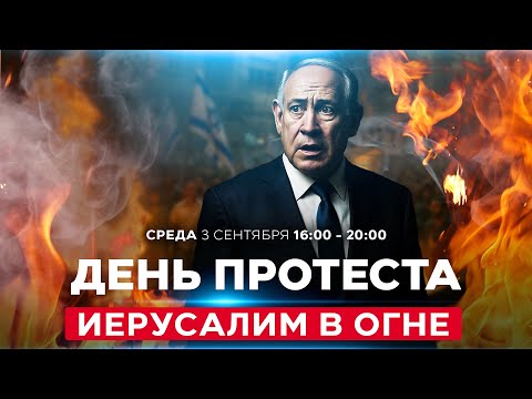 YouTube видео