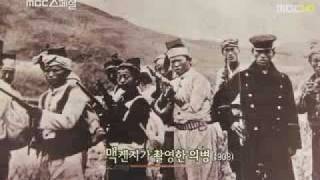화승총과 38식 보병총