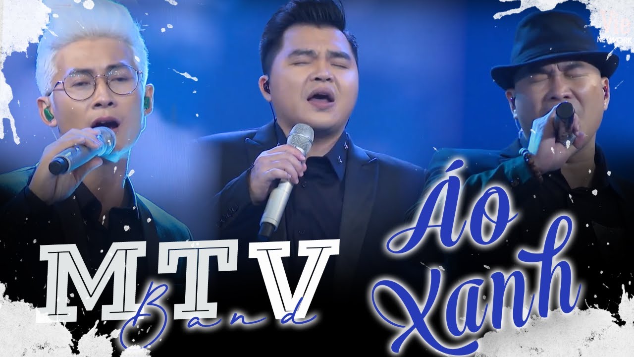 Áo Xanh - Nhóm MTV | Bài Hát Đầu Tiên