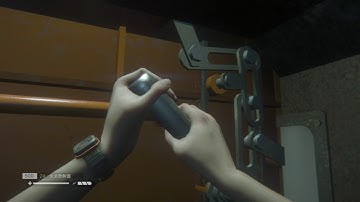 Alien: Isolation - Mission 16 Stealth Hard Difficulty