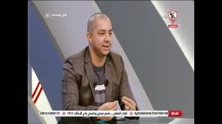 ما التوازن الذي فعله محمد البنا بين عمله كـ إعلامي وإنتمائه لنادي الزمالك - فن وهندسة