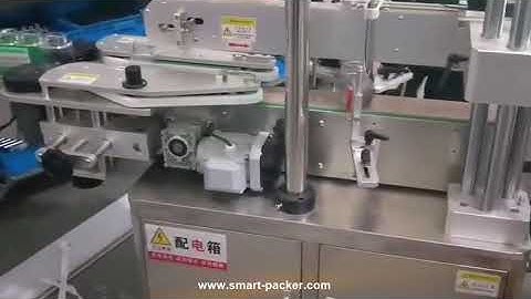 Automatic one stick square bottle full wrap labeling machine testing video