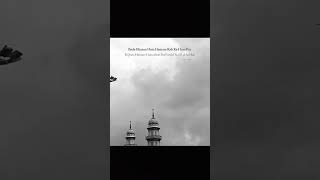 "Allah's mercy covers the faults we try to hide."🥹