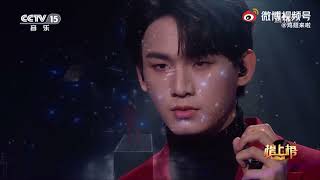 【姚琛YAOCHEN】 Global Chinese Music Charts (2021.12.18)