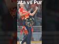 कोलकाता नाइट राइडर्स बनाम पंजाब किंग्स, आई.पी.एल. 2026, मैच 12।🏏🏏🏏🏏🏏🏏🏏🏏#ipl #cricket #matchipl