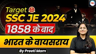 SSC 2024 1858 के बाद भारत वायसराय By Preeti Mam SSC JE 2024 Non-Technical SSC JE Static GK Classes