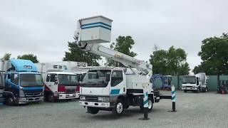 Автовышка 16метров Aichi SH-15 на базе Mitsubishi Canter в продаже во Владивостоке