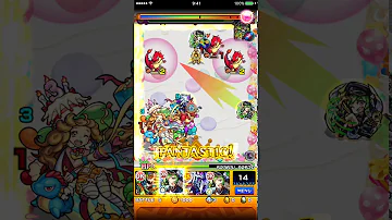 モンスト バースデー 攻略