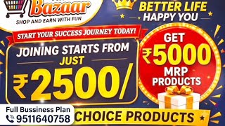 Kings Bazaar Bussiness Plan Hindi #kingsbazaar #bussiness #india #to #franchise #maharashtra #retail