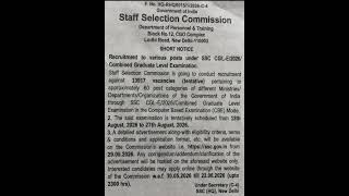 SSC CGL Recruitment 2026 Notification Out // 13,917 Vacancies // SSC new vacancy out #sscjobs