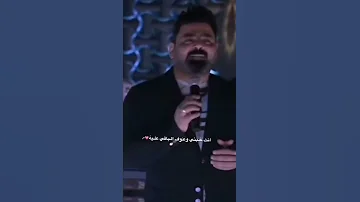 انت حبني وعوف الباقي عليه ستوريات عيد الحب 
