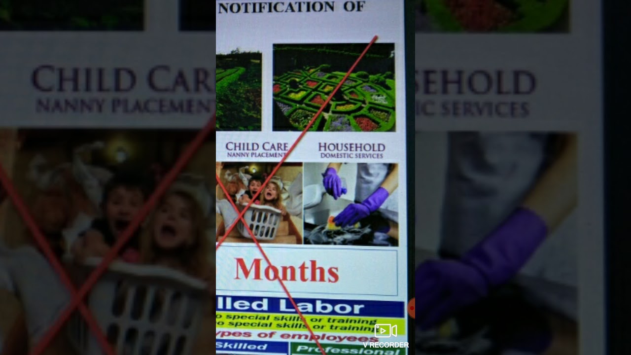 HR BASICS IN TAMIL - EMPLOYMENT EXCHANGES (COMPULSORY NOTIFICATION OF VACANCIES) ACT