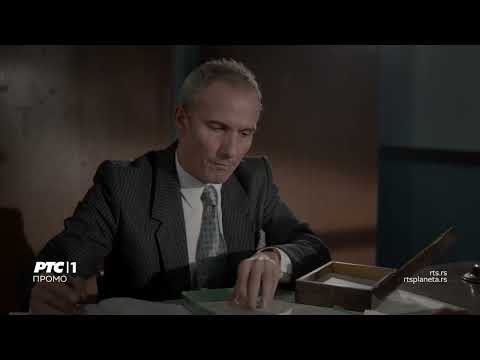 Četvrta sezona serije "Branilac", premijerno od 10. septembra na RTS 1, 21h