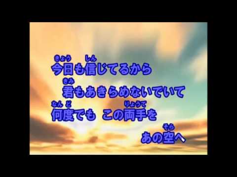 【名曲】　あとひとつ