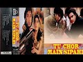 Jaane man jaane jan  tu chor main sipahi 1996 movie song  kumar sanu alka yagnik hits