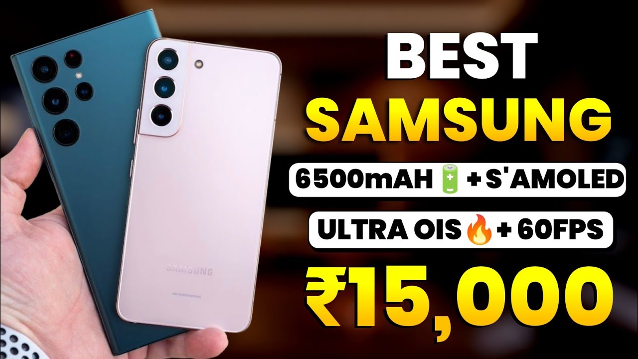 Best Samsung Phone Under 15000 | Top 5 Samsung Smartphone Under 15k in 2025