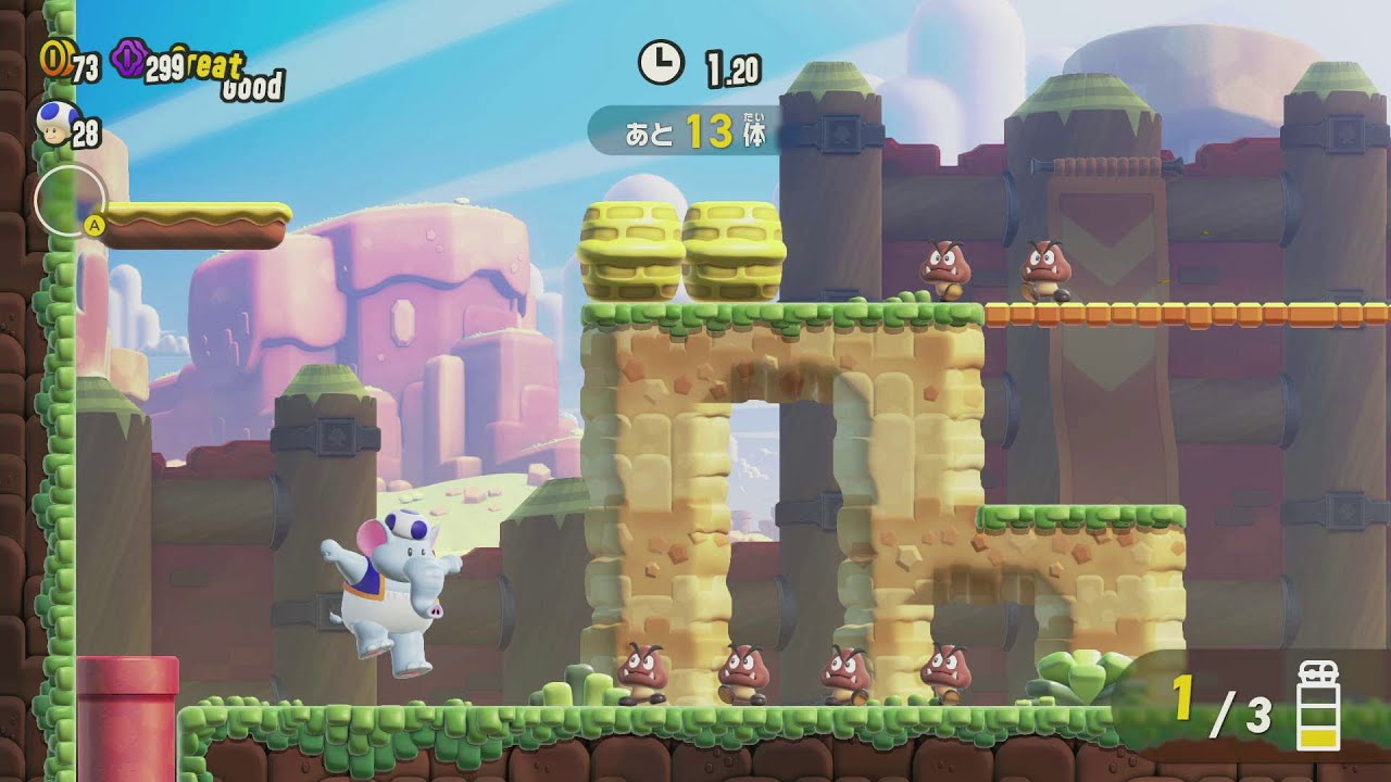 Mario run 1-1 ブラックコイン (99) 사진