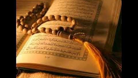 ما تيسر من سورة البقرة ( الربع السابع )