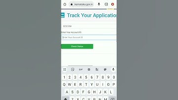 Check your Gruha Jyothi Scheme Application Status || Gruha Jyothi