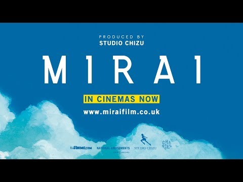 mirai---official-english-uk-cinema-trailer