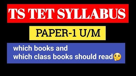 T.S TET paper-1 syllabus urdu medium