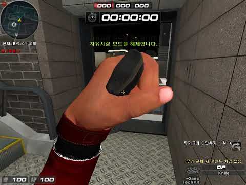 스카이라인 버닝 및 부스팅