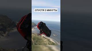 Не давай другу руль в GTA 5 RP! #gta5 #gta5rp #gtaonline #приколы