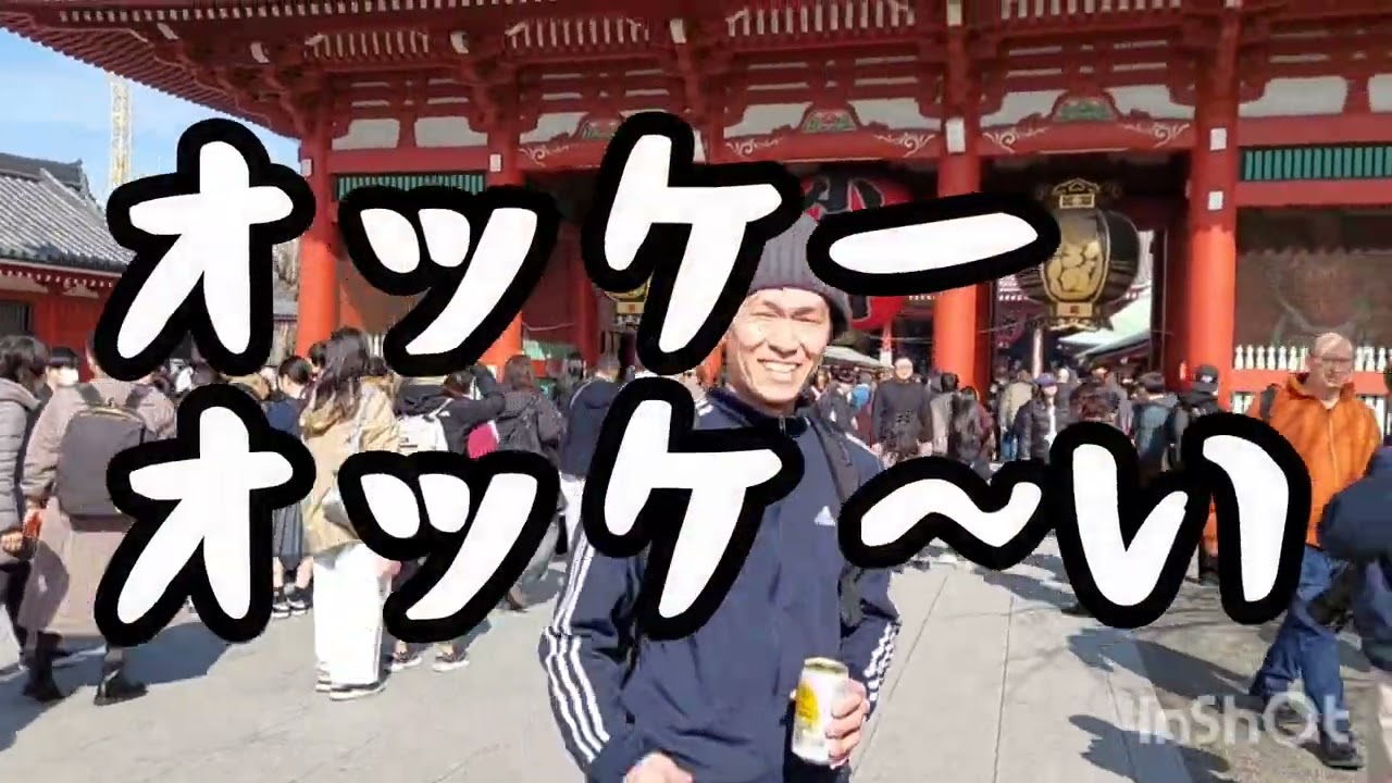 東京旅2026「浅草・秋葉原・上野」編