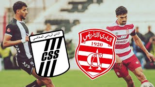 ملخص مباراة النادي الصفاقسي والنادي الإفريقي 1-1 | هدف قاتل من الصادق قديدة 
