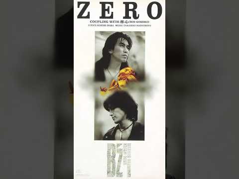 B'z　ZERO