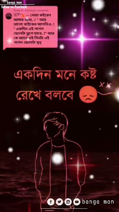 tik tok viral#whatsapp_status status#sad video #status status 💔 Costa