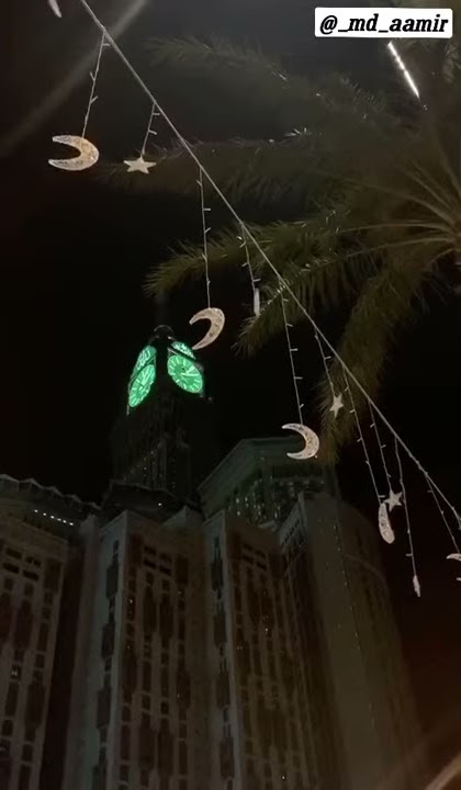 #ya nurul hilal #ramdan Karem 🕋💖💞✨ ##shorts # video uploaded 💖✨💚