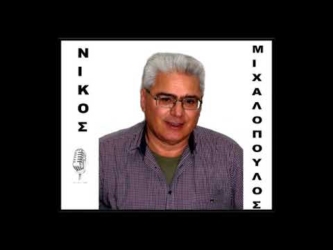 Ύμνος Απόλλωνα Σμύρνης