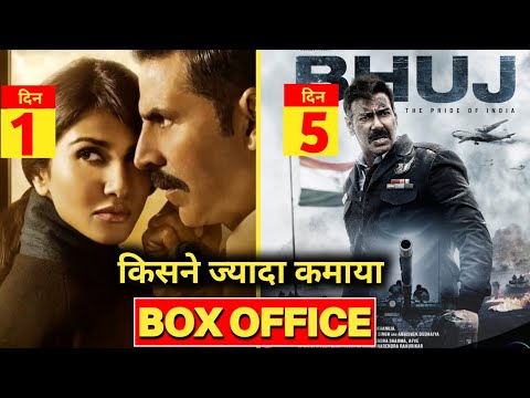 Bell-Bottom-vs-BHUJ-vs-Shersha-Box-office-collection