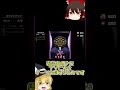 #Shorts【世界のアソビ大全51】久々にダーツでパーフェクト目指す