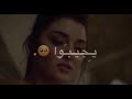 سيبو بكره شوقو لوحده يجيبو تصميم بدون حقوق اخذت يه لايك اشتراك نؤطه غيره ما احلل سيبو بكره شوقو لوحده يجيبو تصميم بدون حقوق اخذت يه لايك اشتراك نؤطه غيره ما احلل