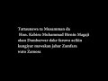 Badakalar Da Kungiyar Mawakan Jahar Zamfara Ke Ciki Badakalar Da Kungiyar Mawakan Jahar Zamfara Ke Ciki