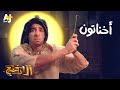 الدحيح - أخناتون