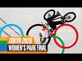 Cycling BMX Freestyle 🚴‍♀️ Women's Park Final | Tokyo Replays