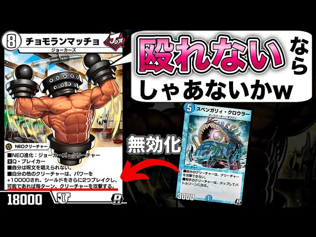 特級呪物A★悪循環を断ち切りプラスへ転換する白蛇オルゴナイト There's a godly card that can nullify the disadvantage of