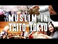 Muslim-friendly Taito City in Tokyo