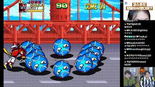 Do you know this game? The insane control of a Ninja Baseball Bat Man one-coin pro... [Gamst's On... screenshot 5
